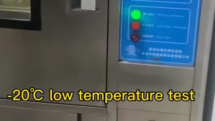 NNF 비 뉴턴 물질의 저온 시험
